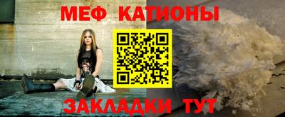 метадон Гусев