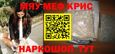 метадон Гусев
