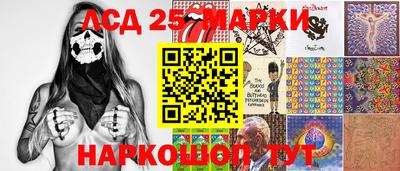 винт Донской