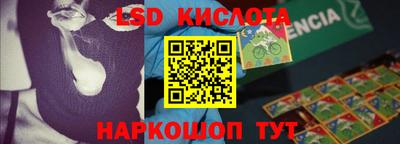винт Донской