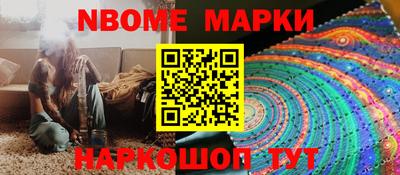 метадон Гусев