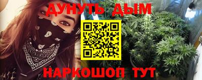 кокс Гусь-Хрустальный
