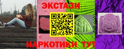 шишки Среднеуральск