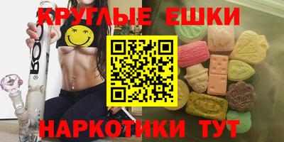 метадон Гусев