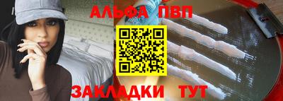 кокс Гусь-Хрустальный