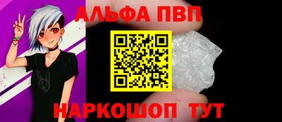 кокс Гусь-Хрустальный