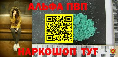 кокс Гусь-Хрустальный