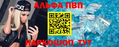 мдма Гусиноозёрск