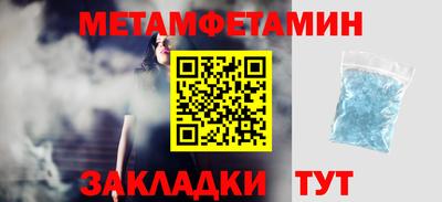 дмт Донецк