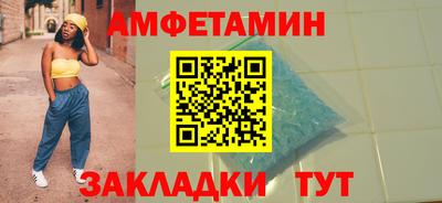 винт Донской