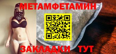 метадон Гусев