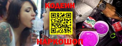 кокс Гусь-Хрустальный