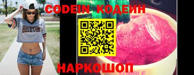 jwh Дубна