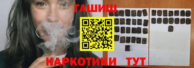 метадон Гусев