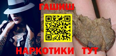 кокс Гусь-Хрустальный
